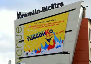 Le festival Russenko au Kremlin-Bicêtre